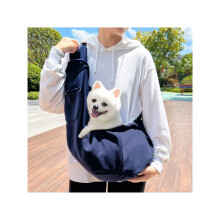 Reversible Pet Carrier Bag – Hands-Free Travel Bag with Storage Pocket for Cats & Small Dogs