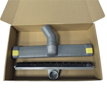 B82B-Wet/Dry Floor Nozzle for  NT48 Vacuum Cleaner Accessories Replaceable Wiper Brush 360Mm Wide