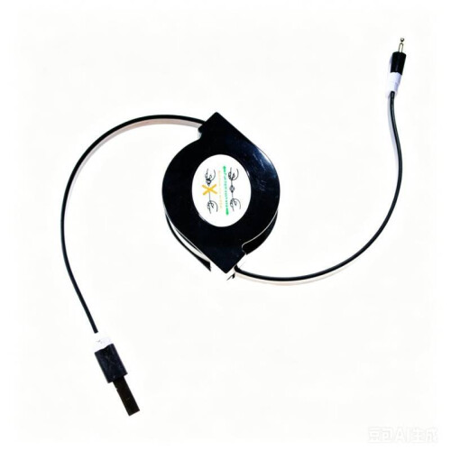 (White)Universal Retractable Data Cable For Smartphones Tablets With Options Multicolor 1