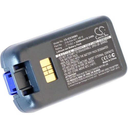 Batterie pour Intermec CK3 / CK3A