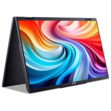 IPS Full HD -näyttö 15,6" - ACER - Kuvasuhde 16:9 - Kirkkaus 250 cd/m² - Kontrasti 800:1 - Vasteaika 8 ms
