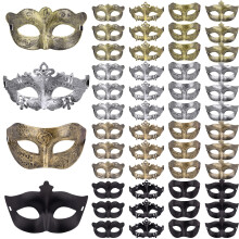 FEQO 48 Pieces Masquerade Masks Venetian Vintage Antique Mask for Men Women