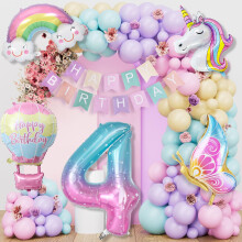 Unicorn Balloons 4th Birthday Decorations, Unicorn Party Decorations 4th Birthday Banner for Girls Boys