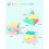 ROXENDA Speed Cube Set, 2X2 3X3 Pyramid Speed Cube Stickerless Fast Cube with Instruction (Macaron cube set) 2