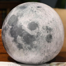 OUKEYI 10.6Inch Super Cute Sun Plush Soft Pillow, Soft and realistic Earth, Moon, Sun, stuffed plush toy for learning science, astronomy, space