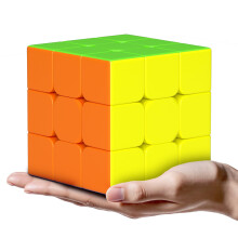 ROXENDA 3x3x3 Giant Speed Cube (9CM) - Big Cube Stickless Upgraded Frosted Surface, Adjustable Tension, Durable ABS Material