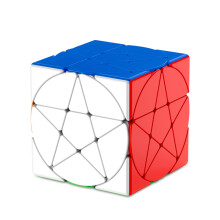 ROXENDA Irregular Star Cube Stickerless Speed Cube - Smooth Twist Puzzle Magic Cube for Kids & Adults, Educational STEM Toy