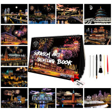 Scratch Art Painting Paper Set for Adults Landmark Building City Series Night Scene,Scratchboard Creative Gift DIY Foil Engraving Crafts with 4 Tools