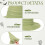 Boyiee Knitted Witch Hat Wide Brim Pointed Cap 5