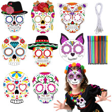 HOWAF 24 Pieces Mascara Day of the Dead Decoration, DIY Masks for Coloring Mascara Crafts Painting Paper Halloween Mask Mexican Skull Mexican Party