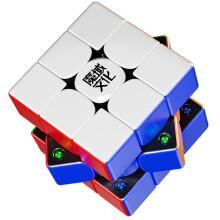 Moyu Weilong V11 SE 2025 Speed Cube 3x3 Stickerless Puzzle Cube Adjustable Tension 48 Magnets 3 by 3 Smooth Professional Magnetic Master Cube(Black