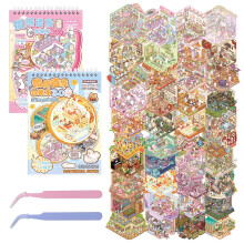 40 Sets DIY 3D House Sticker Kit, Stress Relief Stickers Creative Scene Sticker Book with 40 Miniature Cabins,58 PET Stickers,2 Tweezers