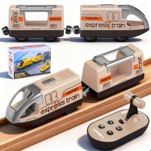 Starvortex Electric Train Set, Motorised Battery Trains for Brio Accessories Wooden Track, Remote Control Train Compatible with Brio Thomas Railway