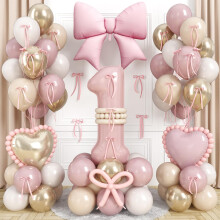 Dusty Pink Balloon Number 1 for 1st Birthday Decorations Girls