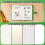 Diary with Lock for Boys, Secret Kids Journal Lockable Diary Notebook 7