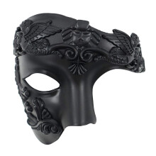 Masquerade Mask for Men, Retro Phantom Of The Opera Mask, Vintage Venetian Mask for Ball Party, Mardi Gras, Carnival