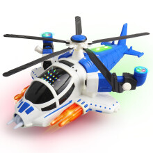 Helicopter Toy for Toddlers with Lights and Music, 360 Rotating Airplane Toy for Kids, Bump-and-Go Action, Birthday Gift for Boys Girls Ages 3-7
