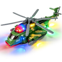 Helicopter Airplane Toy - Military Army Plane Toys with Lights & Music