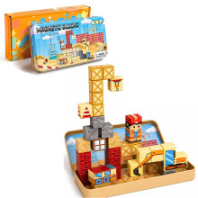 MEESHEEP Magnetic Blocks Travel Set for Kids Toddlers Travel Games Farm