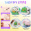 Magic Puffy Paint Kit,62 Pcs Magic Foam Texture Painting Kit,3D Drawing Set 4