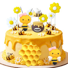 Bumble Bee Cake Decoration Bear Baby Shower Cake Decoration