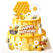 Bumble Bee Cake Decoration Bear Baby Shower Cake Decoration