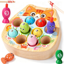 FCSONU Toddler Toys for 2 3 Year Old Boy Girl|Magnetic Fishing Game for Kid
