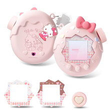 Kuitmor Sweetheart Chocolate Silicone Case Compatible with Tamagotchi Paradise, Soft Protective Cover with Candy Heart Pattern