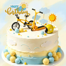 Bicycle Boy Cake Topper Bike Scooter Cake Decorations for Outdoor Sports