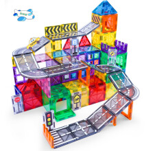 Magnetic Tiles Road Set for Kids Ages 3-5 5-7 4-8, STEM Magnet Building Blocks Toys Gift for Boys & Girls, Preschool Learning Sensory Games