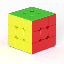 ROXENDA 3x3 Magnetic Speed Cube, 3x3x3 Stickerless 56 mm Pocket Cube