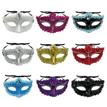 Masquerade Mask Set for Women & Men, Elegant Party Masks Bulk for Masquerade Ball, Mardi Gras, Halloween, Carnival, Prom, Cosplay