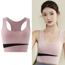Damen Sport-BH Pink M Nylon U-Ausschnitt