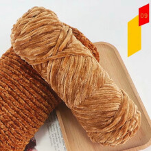 (09 Khaki) 100g Chenille Thick DIY Velvet Crochet Knitted Wool Craft Knitting Yarn Soft HOT