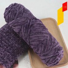 (19 Violet) 100g Chenille Thick DIY Velvet Crochet Knitted Wool Craft Knitting Yarn Soft HOT