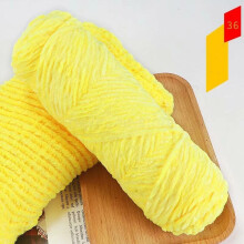 (36 Warm Yellow) 100g Chenille Thick DIY Velvet Crochet Knitted Wool Craft Knitting Yarn Soft HOT
