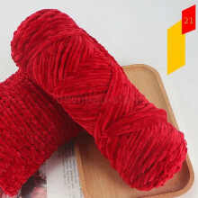 (21 Dark Red) 100g Chenille Thick DIY Velvet Crochet Knitted Wool Craft Knitting Yarn Soft HOT