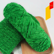 (40 Fruit Green) NEW 100g Chenille Thick DIY Velvet Crochet Knitted Wool Craft Knitting Yarn Soft