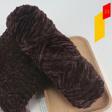 (33 Coffee) NEW 100g Chenille Thick DIY Velvet Crochet Knitted Wool Craft Knitting Yarn Soft