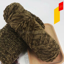 (27 Olive Green) NEW 100g Chenille Thick DIY Velvet Crochet Knitted Wool Craft Knitting Yarn Soft