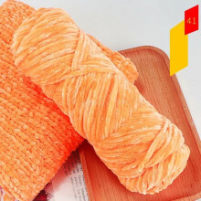 (41 Orange) NEW 100g Chenille Thick DIY Velvet Crochet Knitted Wool Craft Knitting Yarn Soft