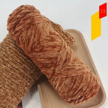 (15 Caramel Colors) 100g Chenille Thick DIY Velvet Crochet Knitted Wool Craft Knitting Yarn Soft HOT