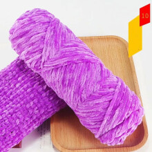 (10 Purple) 100g Chenille Thick DIY Velvet Crochet Knitted Wool Craft Knitting Yarn Soft HOT