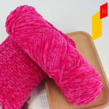 (32 Rose Red) 100g Chenille Thick DIY Velvet Crochet Knitted Wool Craft Knitting Yarn Soft HOT