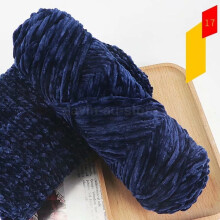 (17 Navy Blue) 100g Chenille Thick DIY Velvet Crochet Knitted Wool Craft Knitting Yarn Soft HOT