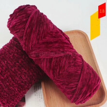 (18 Wine Red) NEW 100g Chenille Thick DIY Velvet Crochet Knitted Wool Craft Knitting Yarn Soft