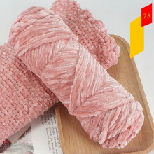 (28 Light Pink) NEW 100g Chenille Thick DIY Velvet Crochet Knitted Wool Craft Knitting Yarn Soft