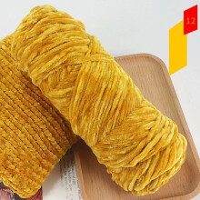 (12 Ginger) NEW 100g Chenille Thick DIY Velvet Crochet Knitted Wool Craft Knitting Yarn Soft