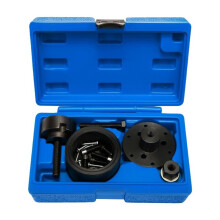 Front Crankshaft Oil Seal Remover & Installer Kit for  N40 N42 N45 N45T N46 N46T N52 N53 N54 Engines