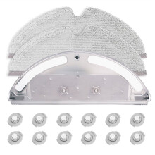 Pièces Détachées pour Aspirateur Robot pour Mijia 1s pour S5 S50 S51 S52 S55 S61 S65 S6 : Réservoir D'Eau